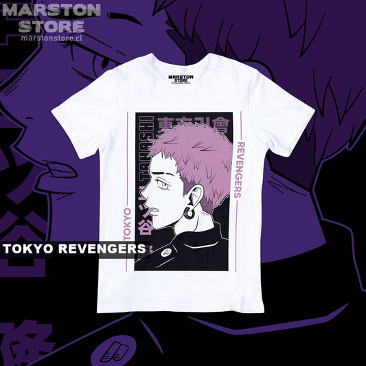 Polera blanca de Tokyo Revengers con Takashi Mitsuya