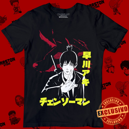 Polera negra Chainsaw Man con diseño de Aki Hayakawa