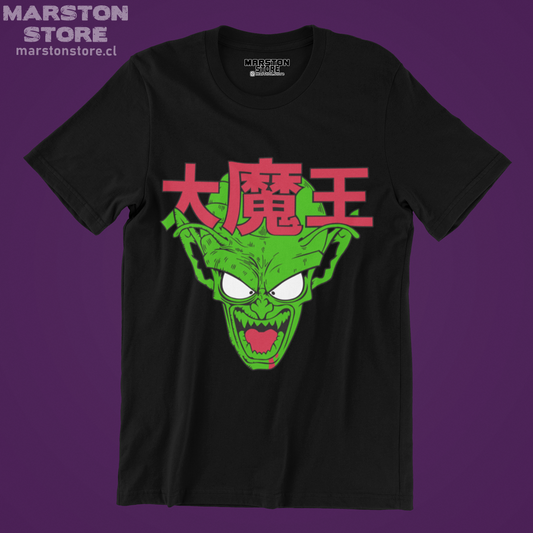 Polera negra Dragon Ball con diseño de Piccolo Daimao