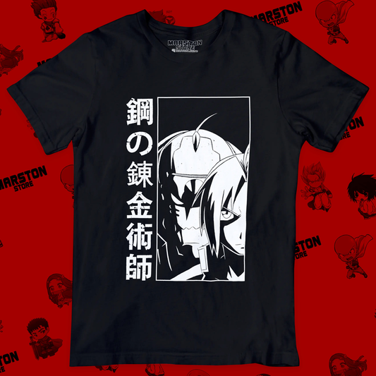 Polera negra Fullmetal Alchemist con Edward Elric y Alphonse Elric