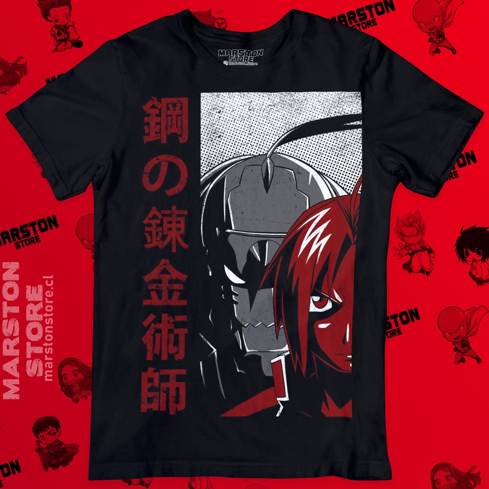 Polera negra Fullmetal Alchemist con Edward Elric y Alphonse Elric
