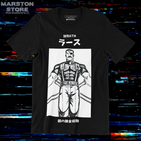Polera negra Fullmetal Alchemist con diseño de Führer King Bradley