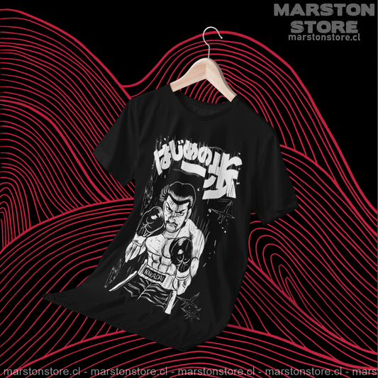 Polera negra Hajime no Ippo con diseño de Eiji Date