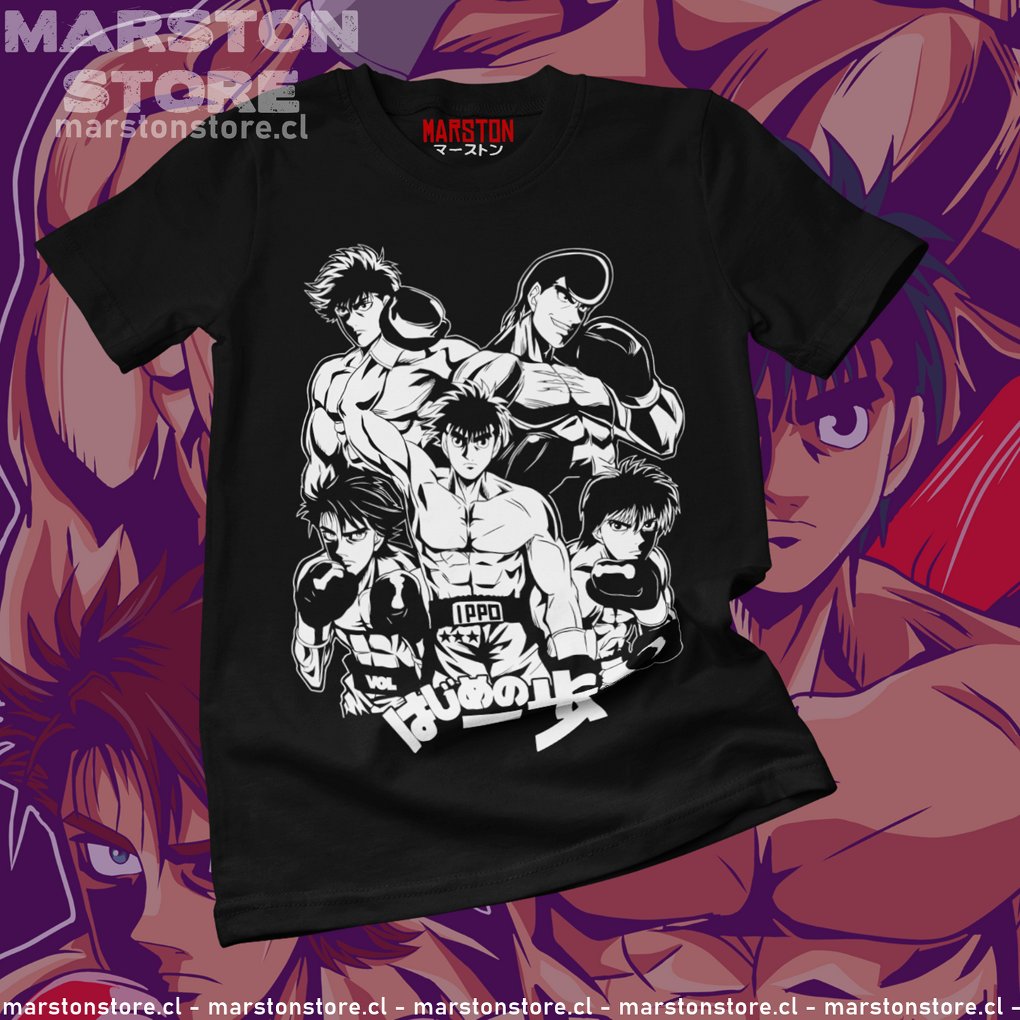 Polera negra Hajime no Ippo con Ippo Makunouchi y otros boxeadores de la serie en diseño monocromático
