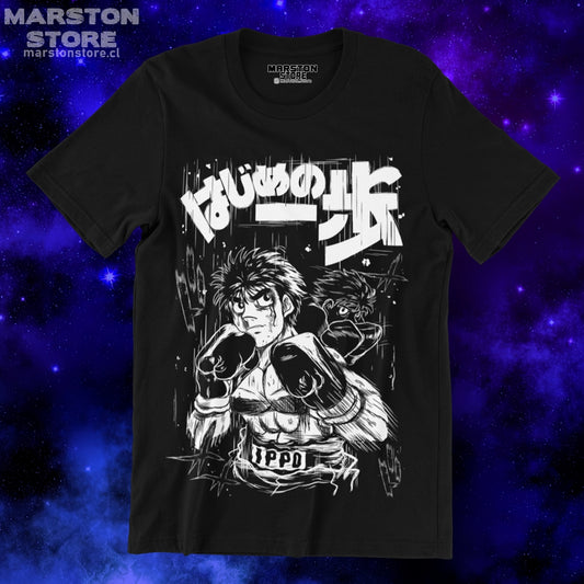 Polera negra Hajime no Ippo con diseño de Ippo Makunouchi