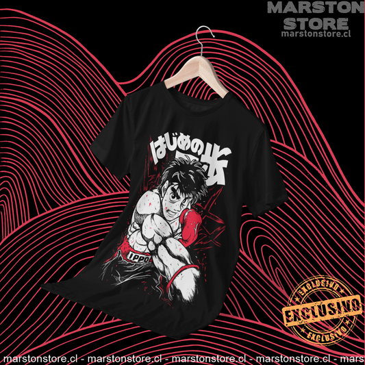 Polera negra Hajime no Ippo con diseño de Ippo Makunouchi