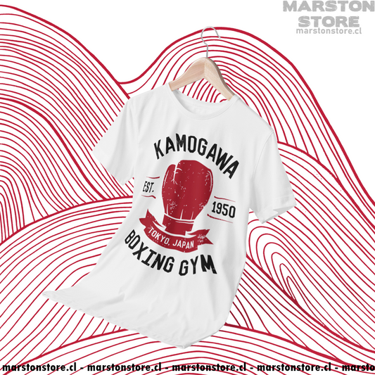 Polera blanca Hajime no Ippo con diseño de Kamogawa Boxing Gym
