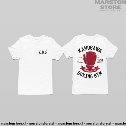 Polera blanca Hajime no Ippo de Kamogawa Boxing Gym con doble estampado