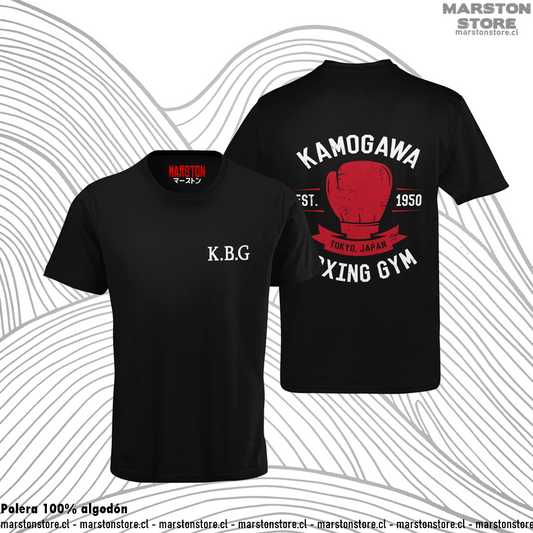 Polera negra Hajime no Ippo de Kamogawa Boxing Gym kbg con doble estampado