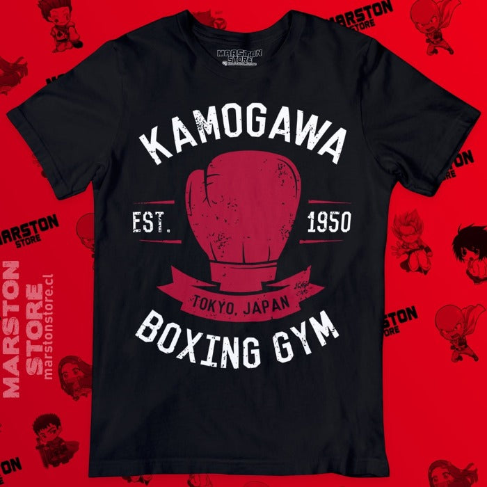 Polera negra Hajime no Ippo con diseño de Kamogawa Boxing Gym