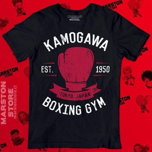 Polera negra Hajime no Ippo con diseño de Kamogawa Boxing Gym