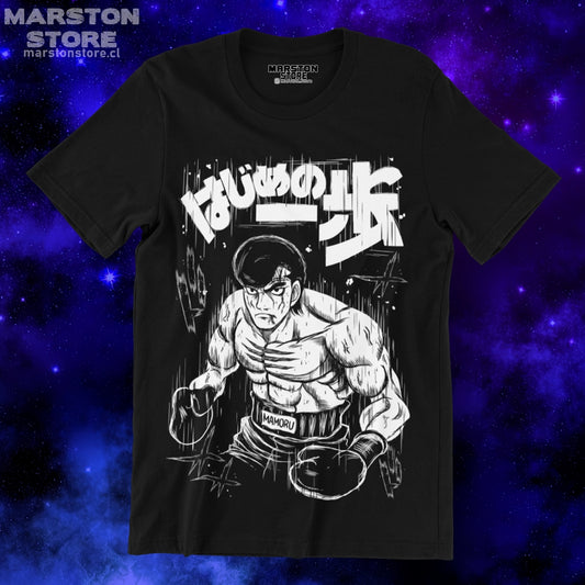 Polera negra Hajime no Ippo con diseño de Mamoru Takamura