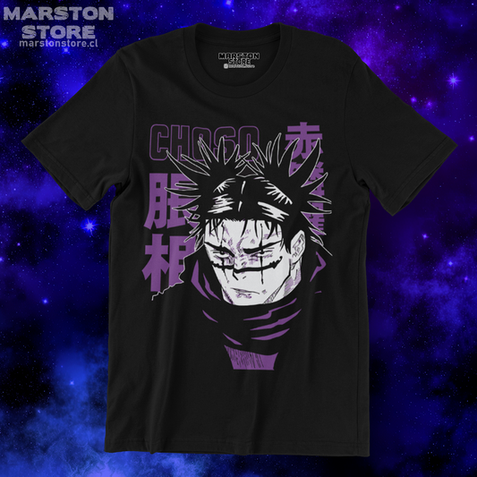 Polera negra Jujutsu Kaisen con diseño de Choso