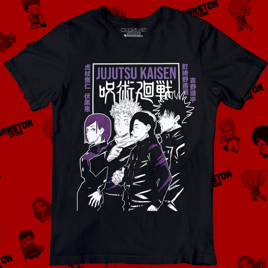Polera negra con diseño de Jujutsu Kaisen