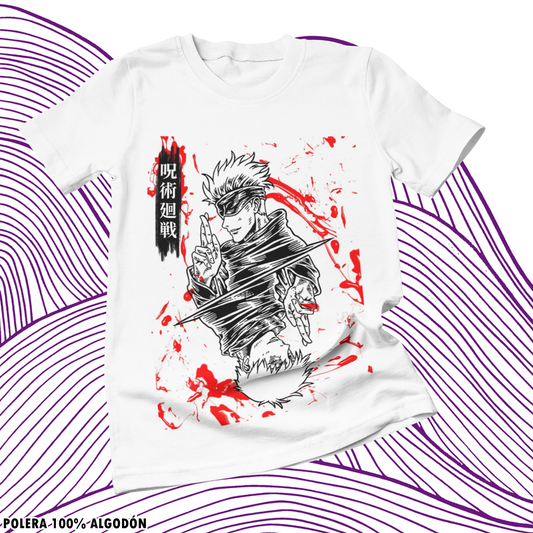 Polera blanca Jujutsu Kaisen con diseño de Satoru Gojo