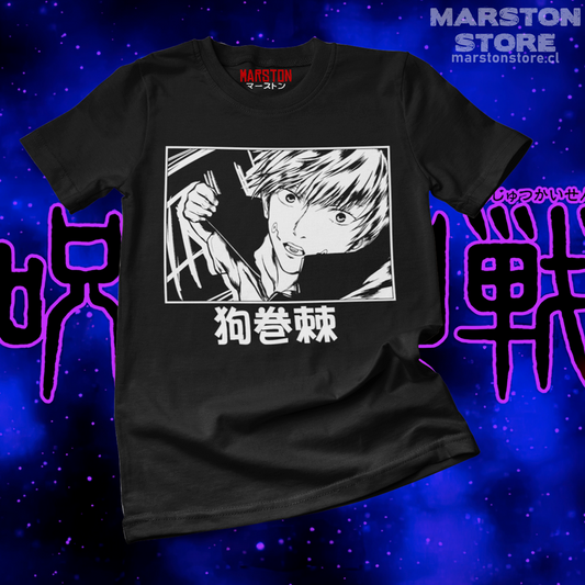 Polera negra Jujutsu Kaisen con diseño de Toge Inumaki