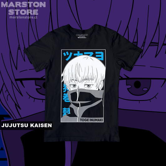Polera negra Jujutsu Kaisen con diseño de Toge Inumaki