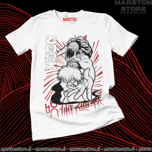 Polera blanca Jujutsu Kaisen con diseño de Yuta Okkotsu