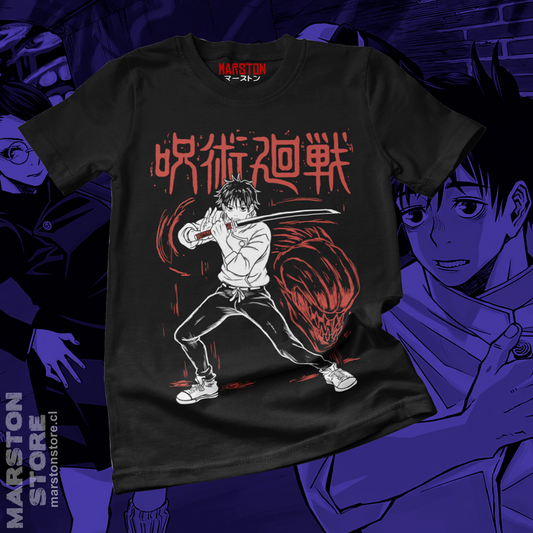 Polera negra Jujutsu Kaisen con diseño de Yuta Okkotsu