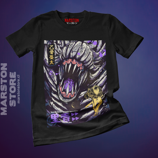 Polera negra Jujutsu Kaisen con diseño de Yuta Okkotsu