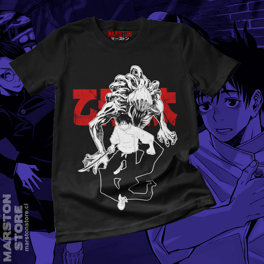 Polera negra Jujutsu Kaisen con diseño de Yuta Okkotsu