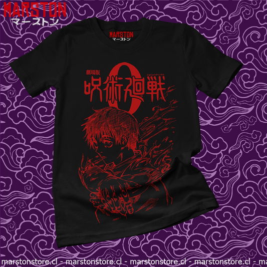 Polera negra Jujutsu Kaisen con diseño de Yuta Okkotsu