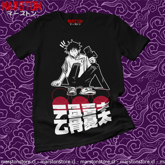 Polera negra Jujutsu Kaisen con diseño de Yuta Okkotsu