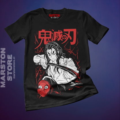 Polera negra Kimetsu no Yaiba Demon Slayer con diseño de Hotaru Haganezuka