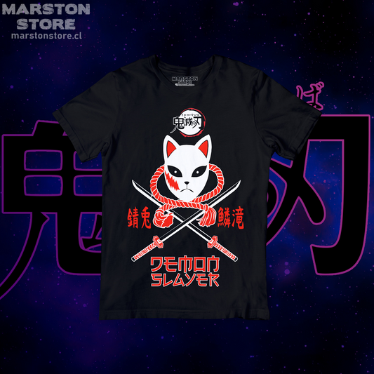 Polera negra con diseño de Kimetsu no Yaiba Demon Slayer