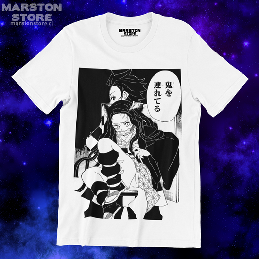 Polera blanca Kimetsu no Yaiba Demon Slayer con Tanjiro Kamado y Nezuko Kamado