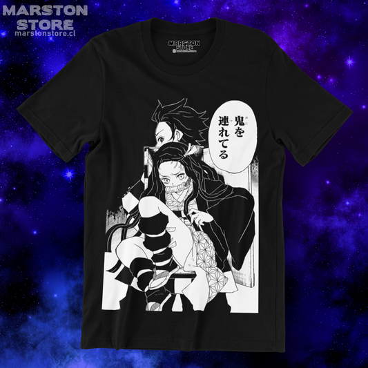 Polera negra Kimetsu no Yaiba Demon Slayer con Tanjiro Kamado y Nezuko Kamado