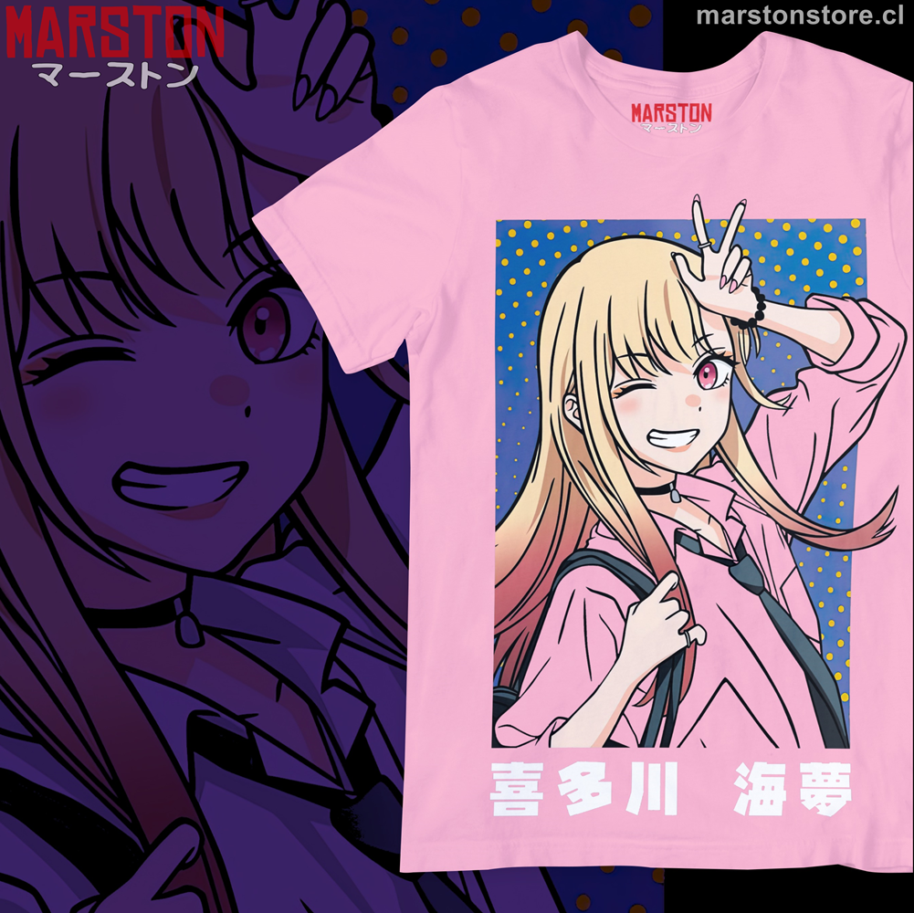 Polera de My Dress-Up Darling / Sono Bisque Doll con Marin Kitagawa