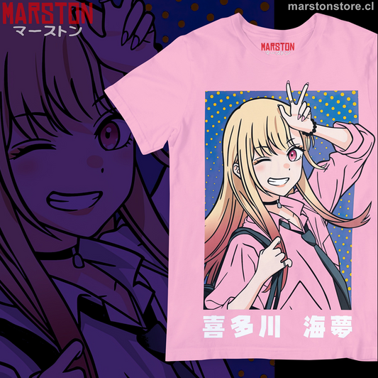 Polera de My Dress-Up Darling / Sono Bisque Doll con Marin Kitagawa