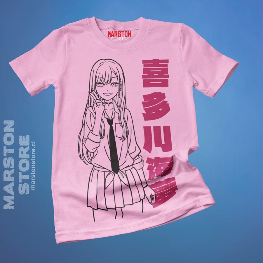 Polera de My Dress-Up Darling / Sono Bisque Doll con Marin Kitagawa