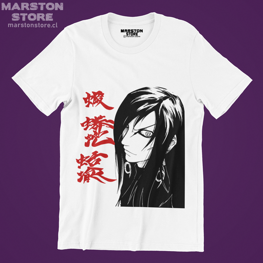 Polera blanca Naruto con diseño inspirado en el anime