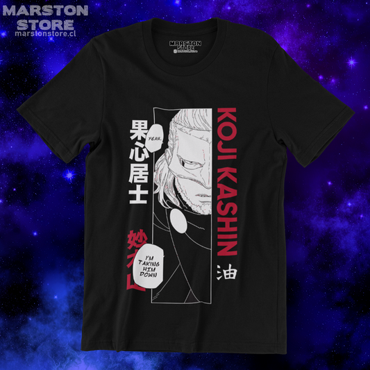 Polera negra Naruto con diseño de Koji Kashin