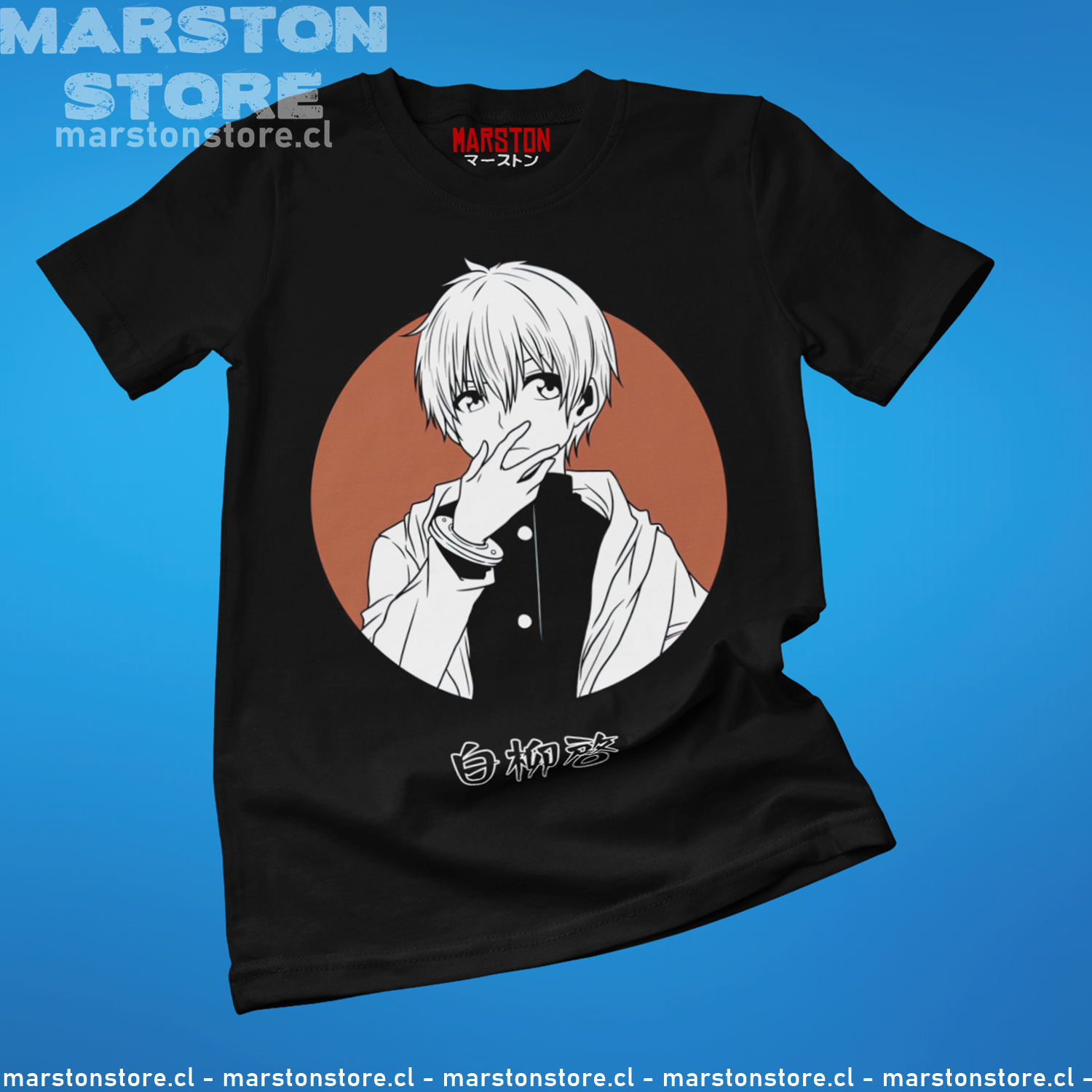 Polera negra de Deatte 5-byou de Battle (Battle Game in 5 Seconds)