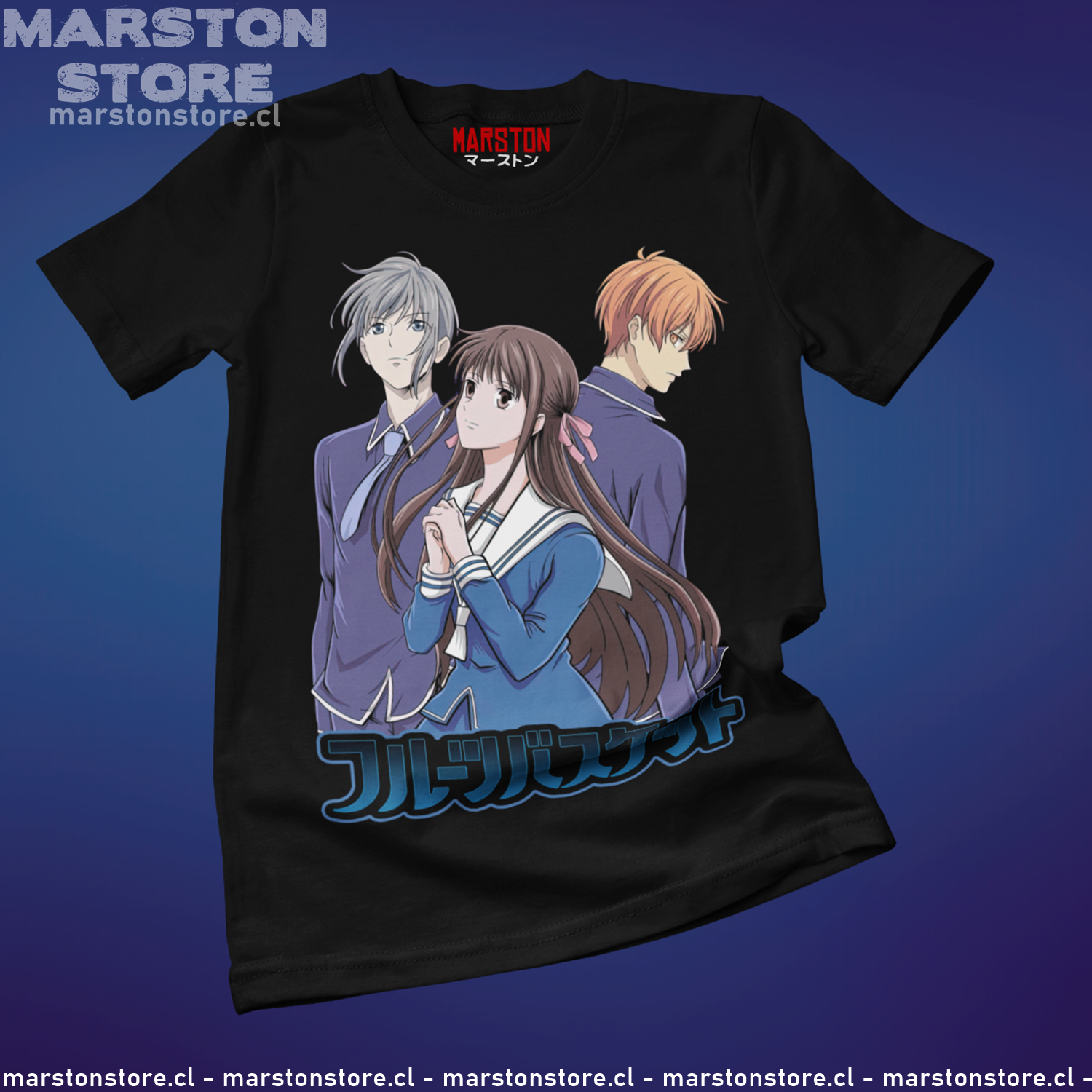Polera negra de Fruits Basket
