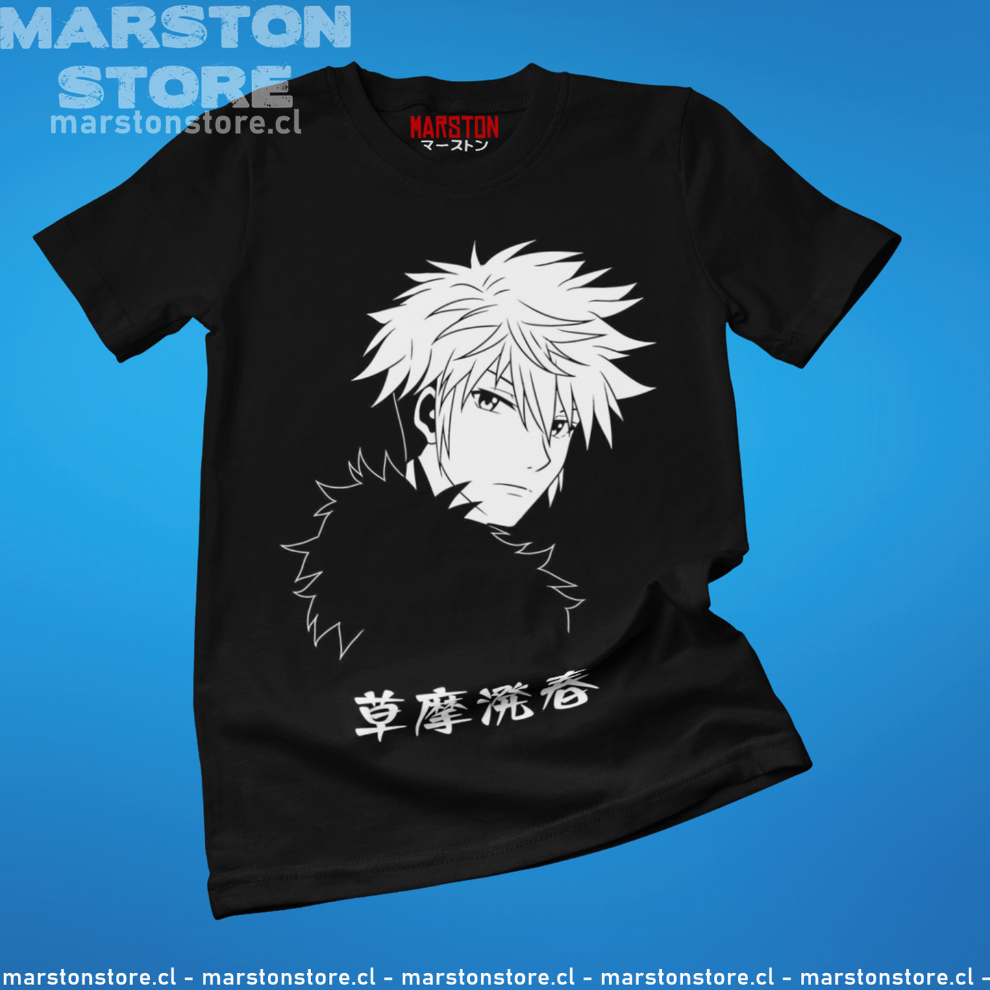 Polera negra de Fruits Basket