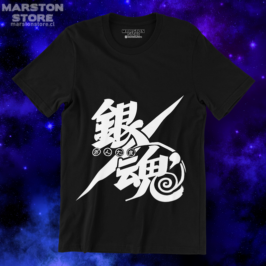 Polera negra de Gintama