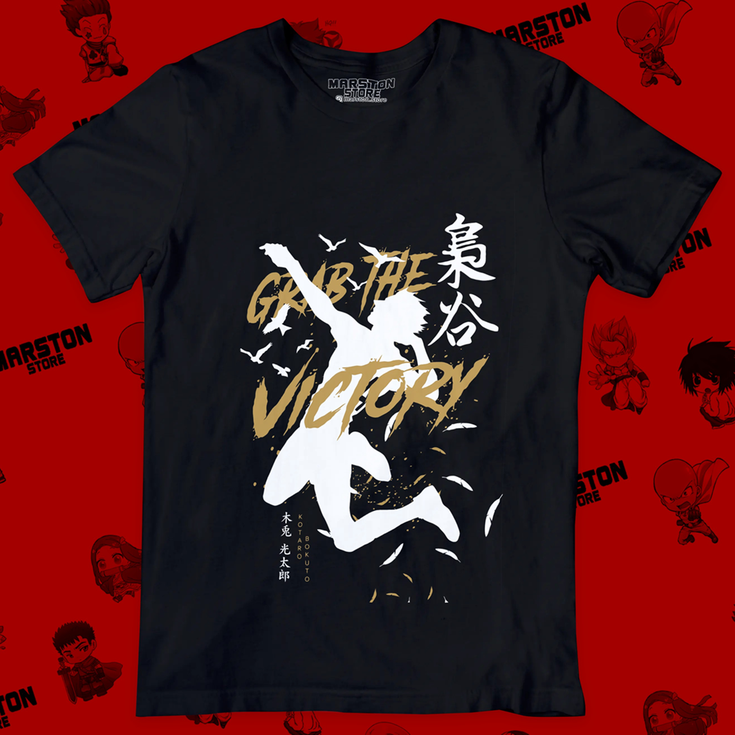 Polera negra de Haikyuu!! con Kotaro Bokuto