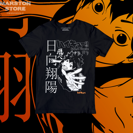 Polera negra de Haikyuu!! con Shoyo Hinata