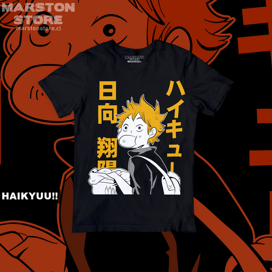 Polera negra de Haikyuu!! con Shoyo Hinata