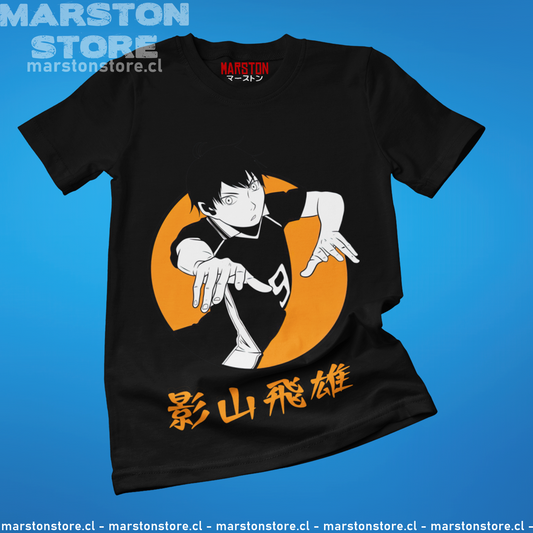 Polera negra de Haikyuu!! con Tobio Kageyama