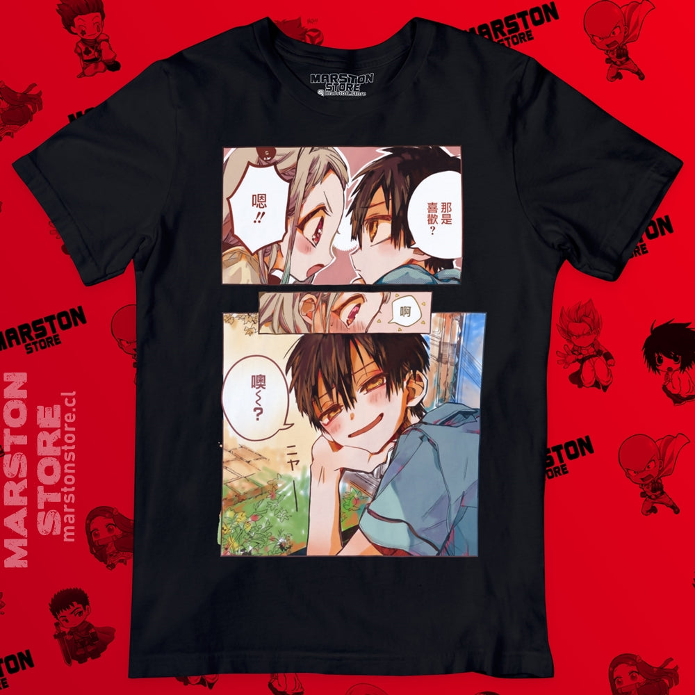Polera negra de Hanako-kun (Jibaku Shounen Hanako-kun)