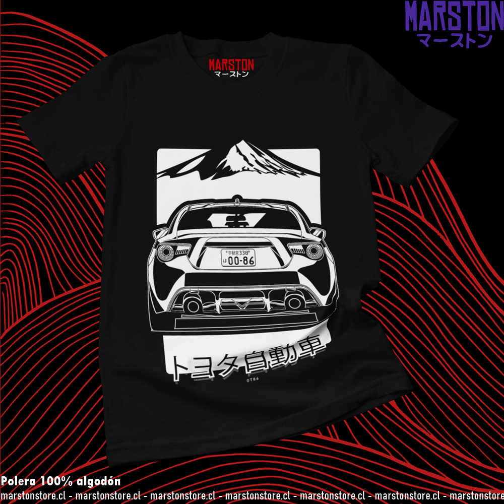 Polera negra de Initial D con Toyota GT86