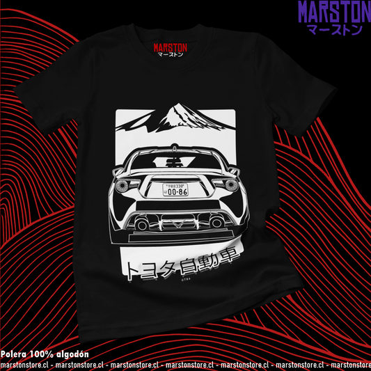 Polera negra de Initial D con Toyota GT86