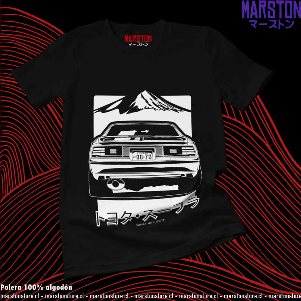 Polera negra de Initial D con Toyota Supra MK3
