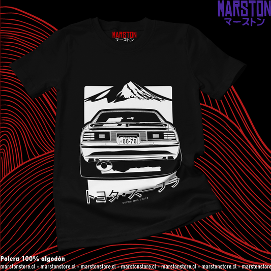 Polera negra de Initial D con Toyota Supra MK3