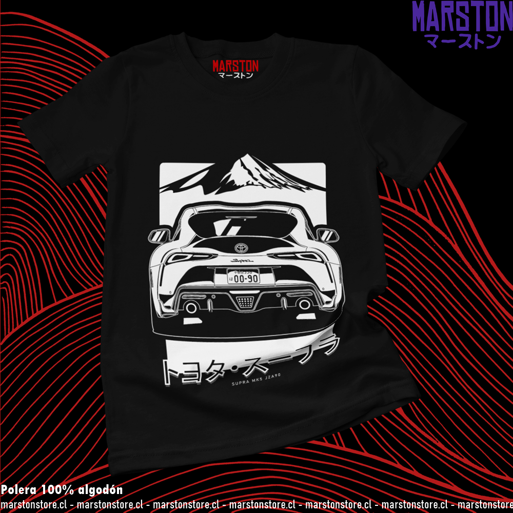 Polera negra de Initial D con Toyota Supra MK5
